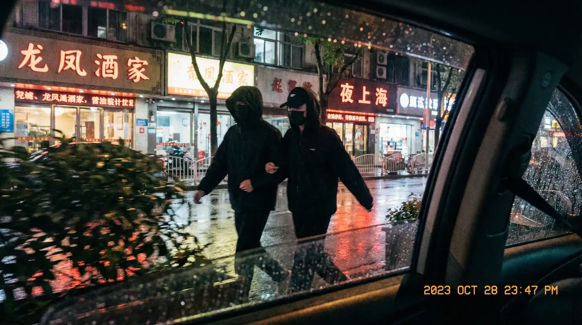 蘑菇视频-官方正版影视|热门综艺|快速流畅播放 - 顶流明星深夜密会现场抓拍照片